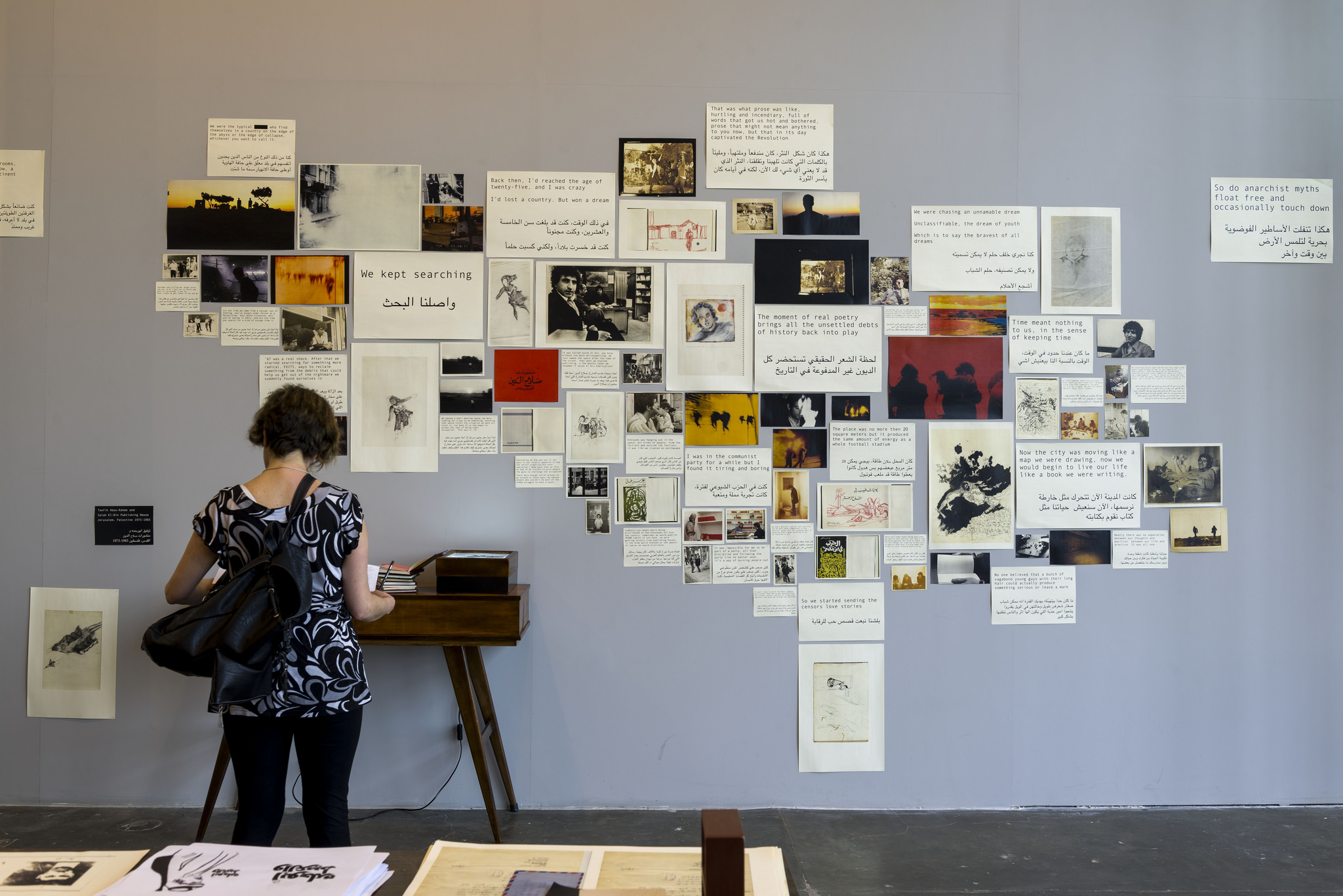 31st Bienal Bienal de São Paulo (2014) - Book by Bienal São Paulo